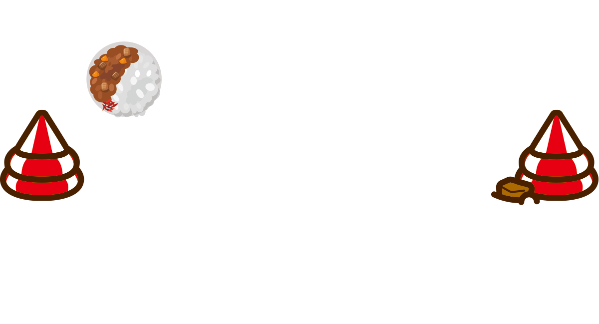 ボートレース場にカレー屋さんが大集合！BOAT RACE CURRY TRAVEL